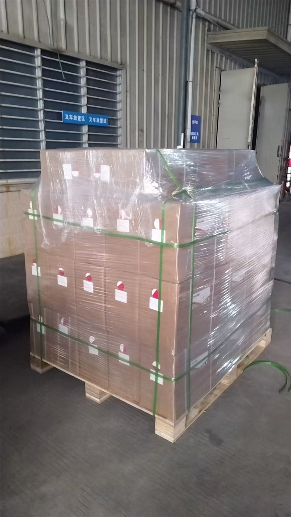 reflective vehicle tape packaging