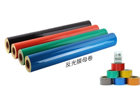 كيفية تركيب الألواح العاكسة التجارية المخصصة للإعلانات بشكل أنيق واستخداماتها