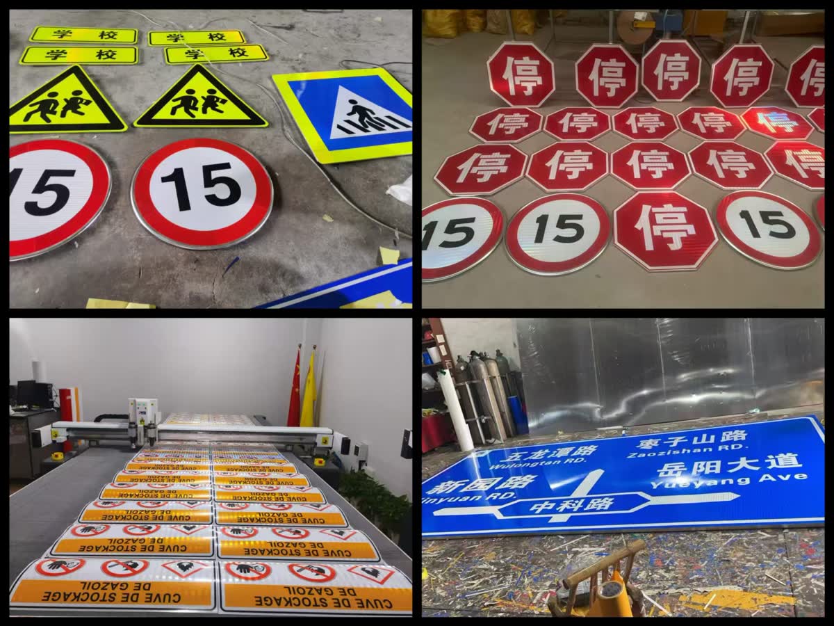 What Is Microprismatic Reflective Sheeting Used For? A Guide for Traffic Sign Applications